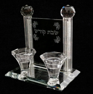 CANDELABRO PARA SHABAT Y FESTIVIDADES DE CRISTAL FINO